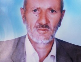 S.S. 4 Nolu Kocaeli İli Kullar Kooperatifi